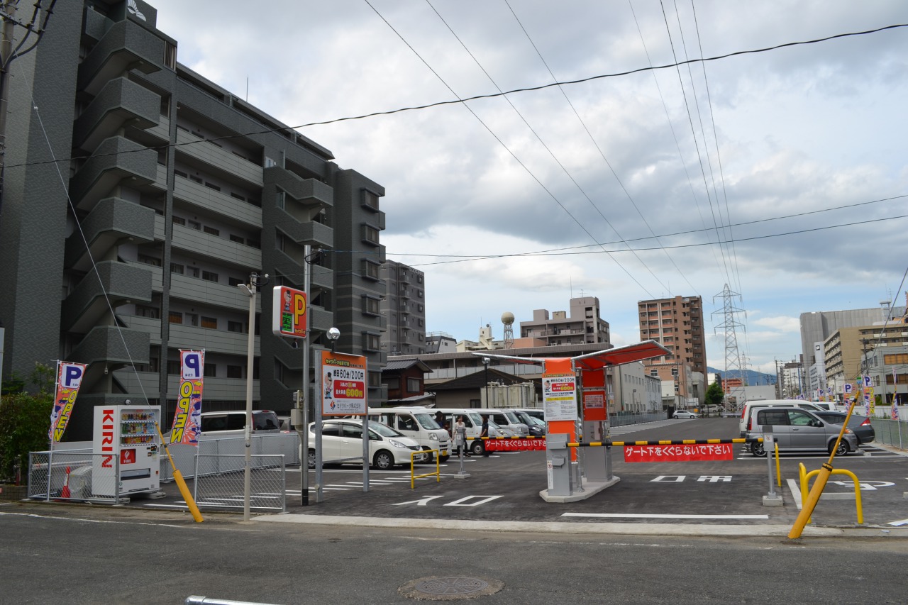 セイワパーク山王１丁目