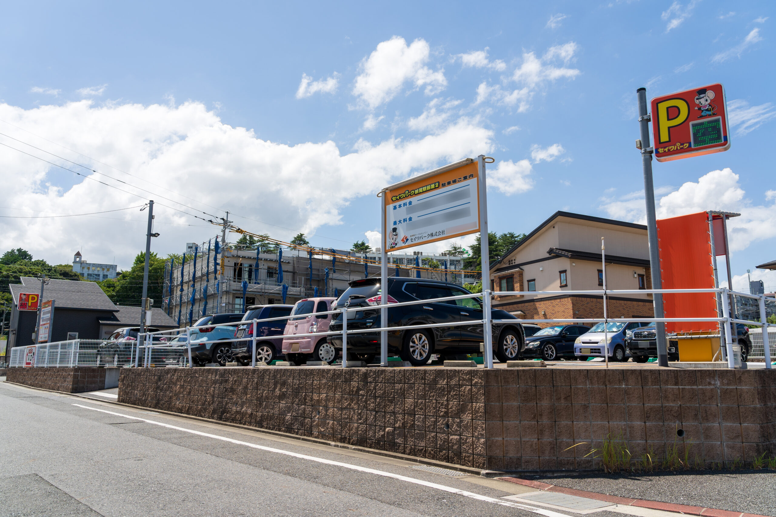 セイワパーク折尾駅前第2